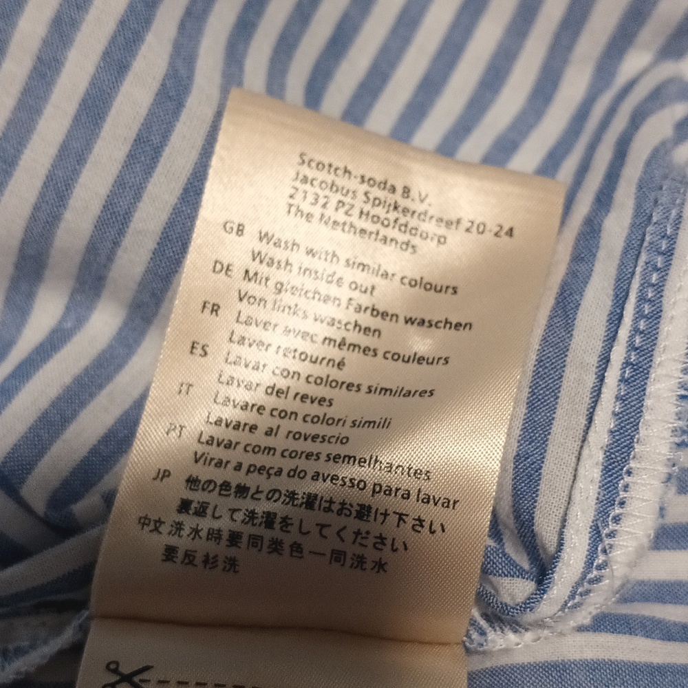 Scotch and Soda Striped Button Down Shirt - Picture 8 of 8